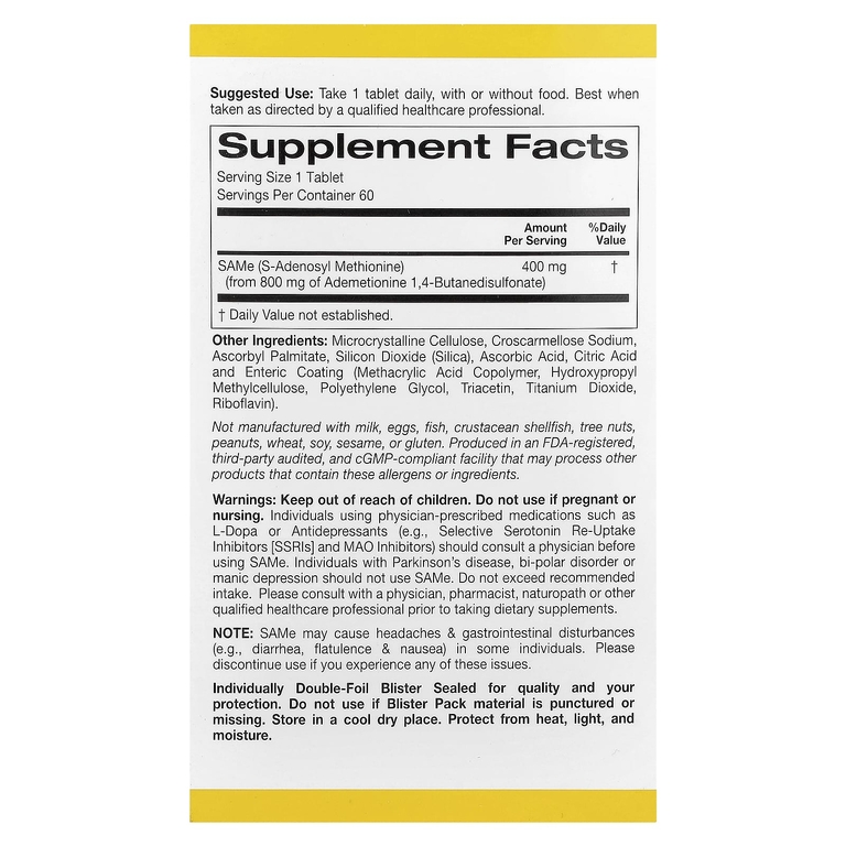 California Gold Nutrition, S-аденозилметионин, 400 мг, 60 таблеток, покрытых кишечнорастворимой оболочкой