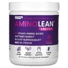 RSP Nutrition, Аминокислоты из веганских источников, ежевика и гранат, 250,5 г (8,84 унции)