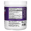 RSP Nutrition, Аминокислоты из веганских источников, ежевика и гранат, 250,5 г (8,84 унции)