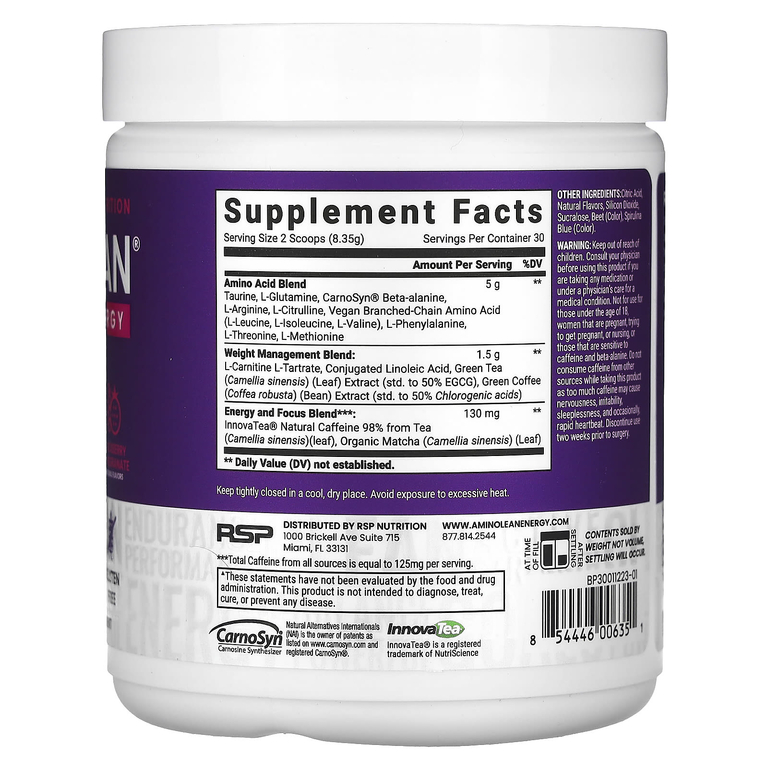 RSP Nutrition, Аминокислоты из веганских источников, ежевика и гранат, 250,5 г (8,84 унции)