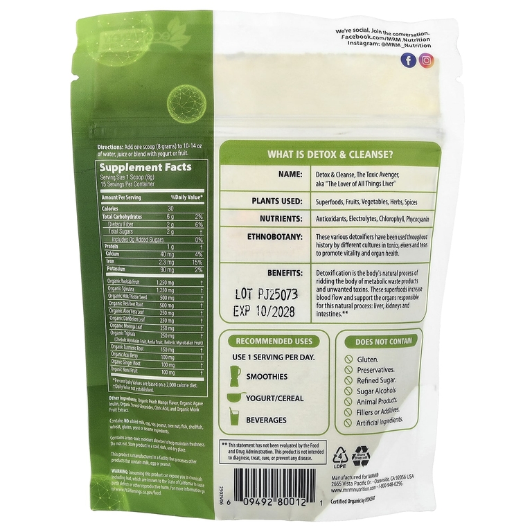 MRM Nutrition, Органический очищающий порошок, персик и манго, 120 г (4,2 унции)