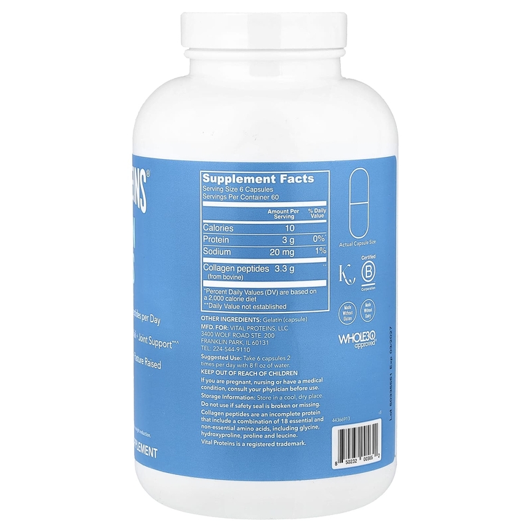 Vital Proteins, пептиды коллагена, 360 капсул (550 мг в капсуле)