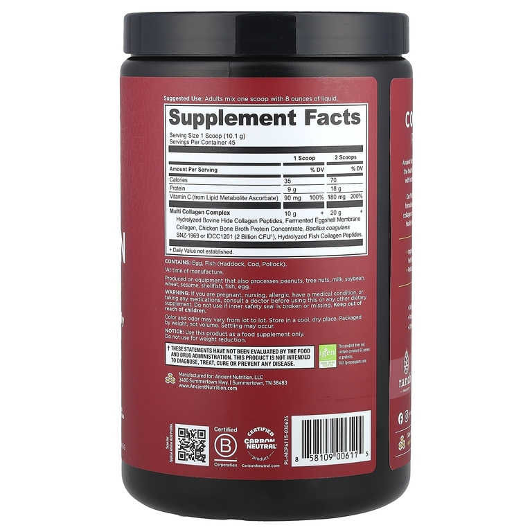 Ancient Nutrition, комплекс коллагенов и протеинов, 454,5 г (1 фунт)