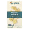 Himalaya, Органический имбирь, 60 капсул