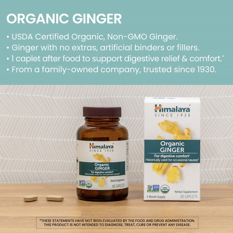 Himalaya, Органический имбирь, 60 капсул