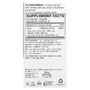 Terry Naturally, йод, 90 капсул