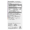 Terry Naturally, йод, 90 капсул
