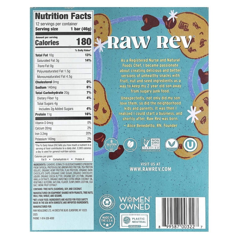 Raw Rev, Печенье с шоколадной крошкой, 12 батончиков, 1,6 унц. (46 г) каждый
