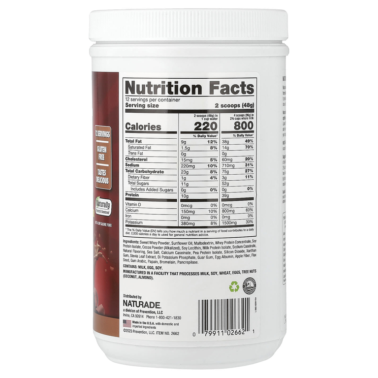 Naturade, продукт для набора веса, шоколад, 576 г (20,3 унции)