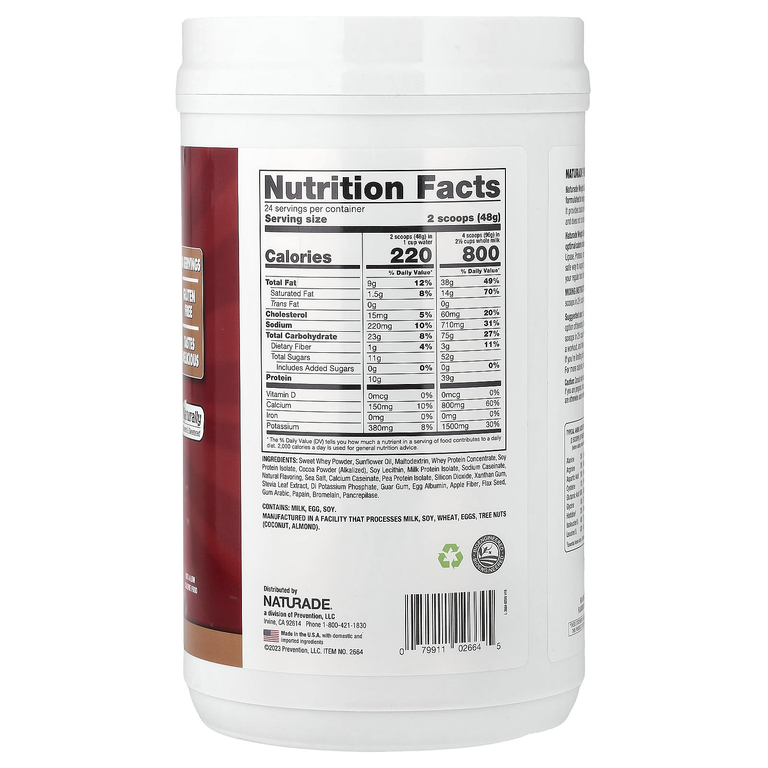 Naturade, продукт для набора веса, с шоколадным вкусом, 1,2 кг (2,5 фунта)