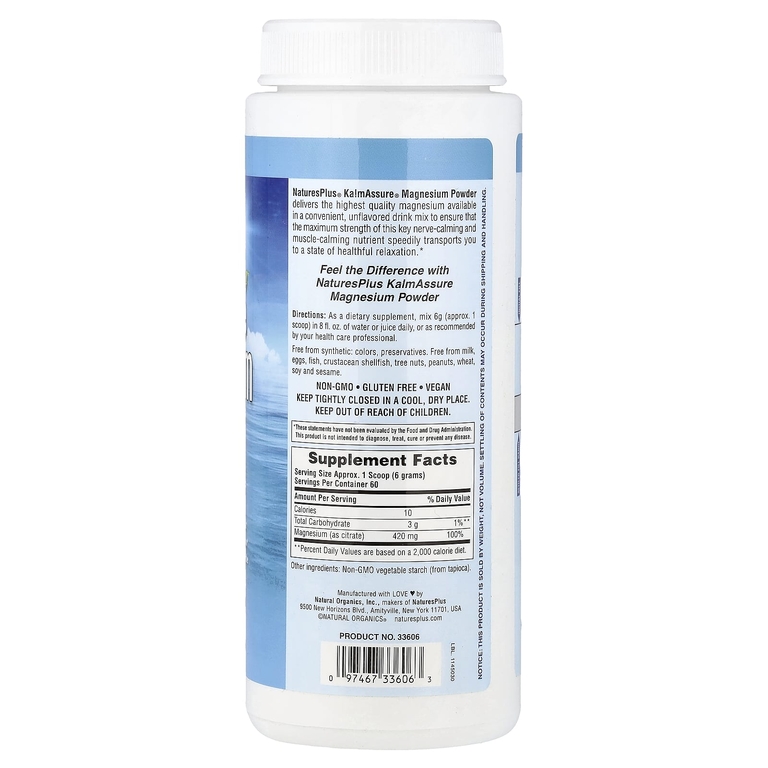NaturesPlus, магний в порошке, без добавок, 360 г (0,8 фунта)