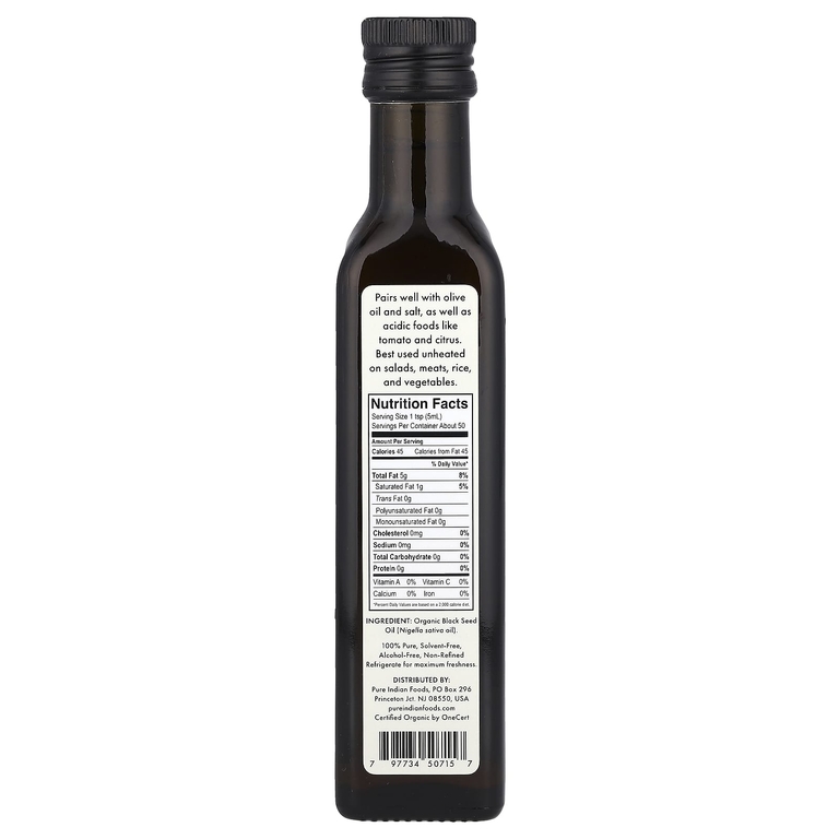 Pure Indian Foods, масло чёрного тмина, 250 мл