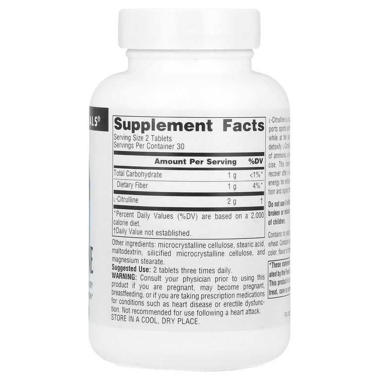 Source Naturals, L-цитруллин, 1000 мг, 60 таблеток