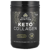 Ancient Nutrition, кето коллаген, 540 г (1,19 фунта)