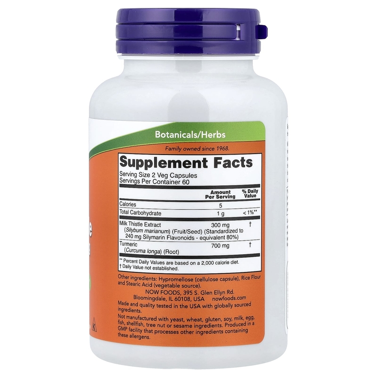 NOW Foods, экстракт расторопши с куркумой, 120 растительных капсул