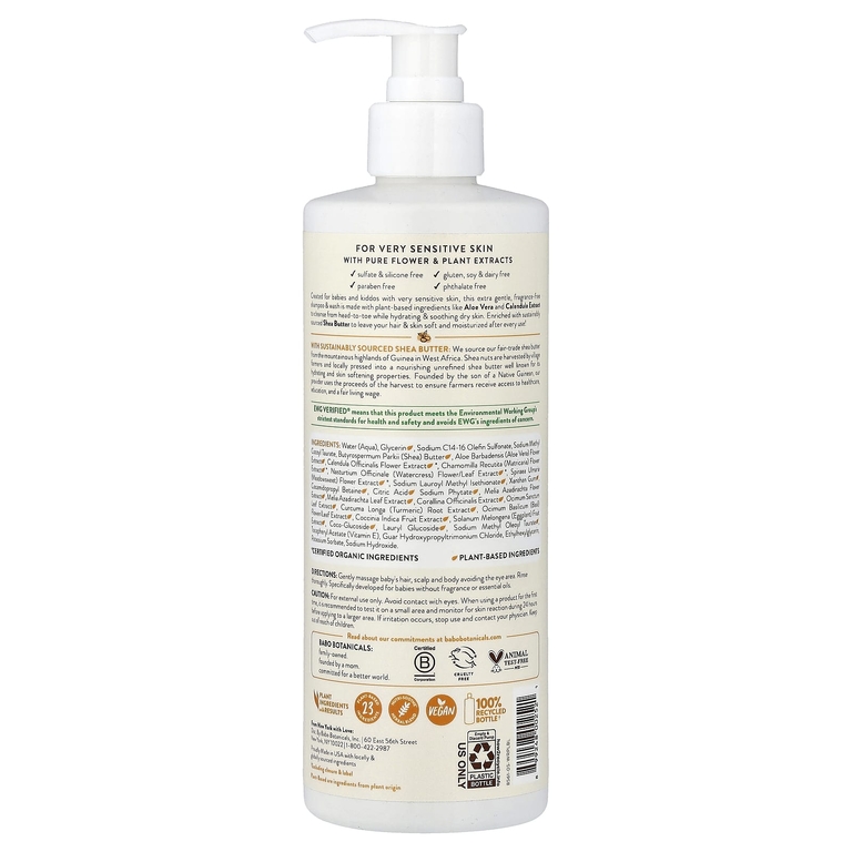 Babo Botanicals, шампунь и гель для душа для детей, не содержит отдушек, 16 ж. унц. (473 мл)