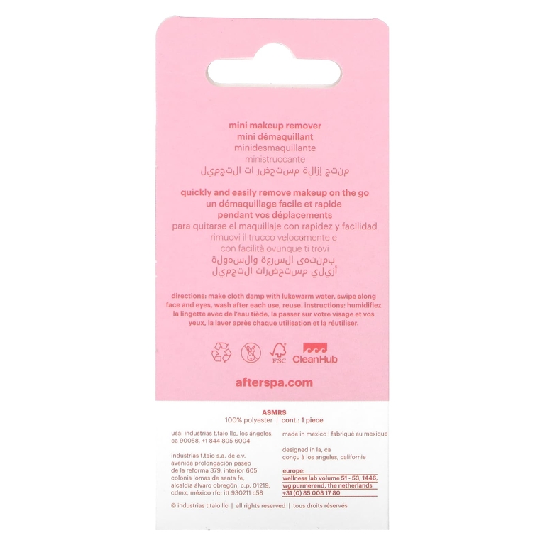 AfterSpa, средство для снятия макияжа, розовое, 1 салфетка (Товар снят с продажи) 