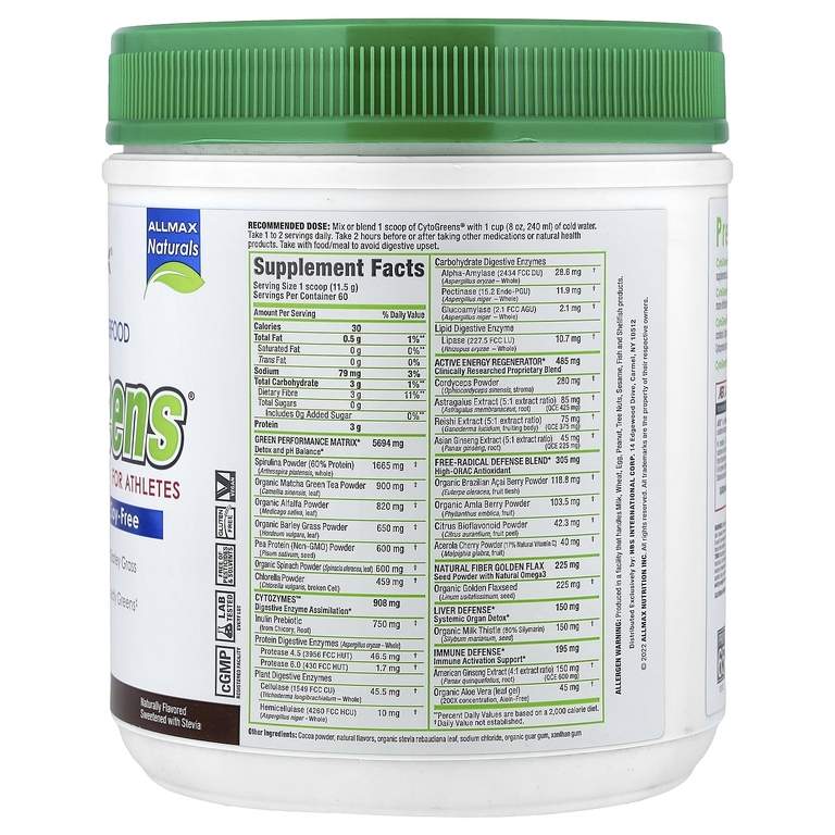 ALLMAX, комплекс зеленых продуктов для спортсменов, шоколад, 690 г (1,5 фунта)