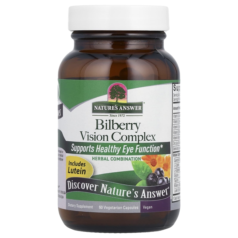 Nature's Answer, комплекс с черникой для зрения, 60 вегетарианских капсул