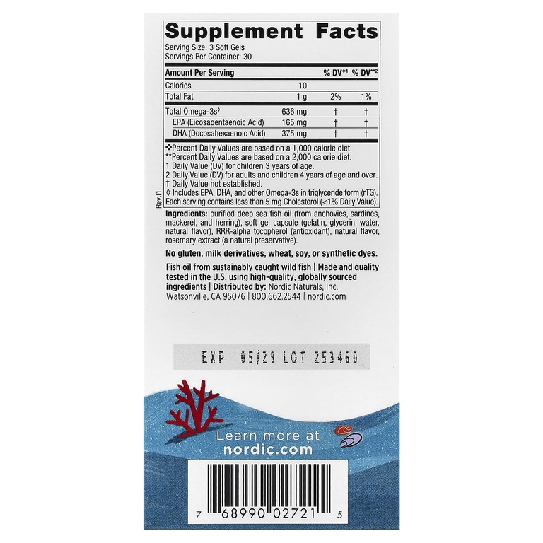 Nordic Naturals, ДГК, омега-3, для детей от 3 до 6 лет, ягодный вкус, 636 мг, 90 мини желатиновых капсул