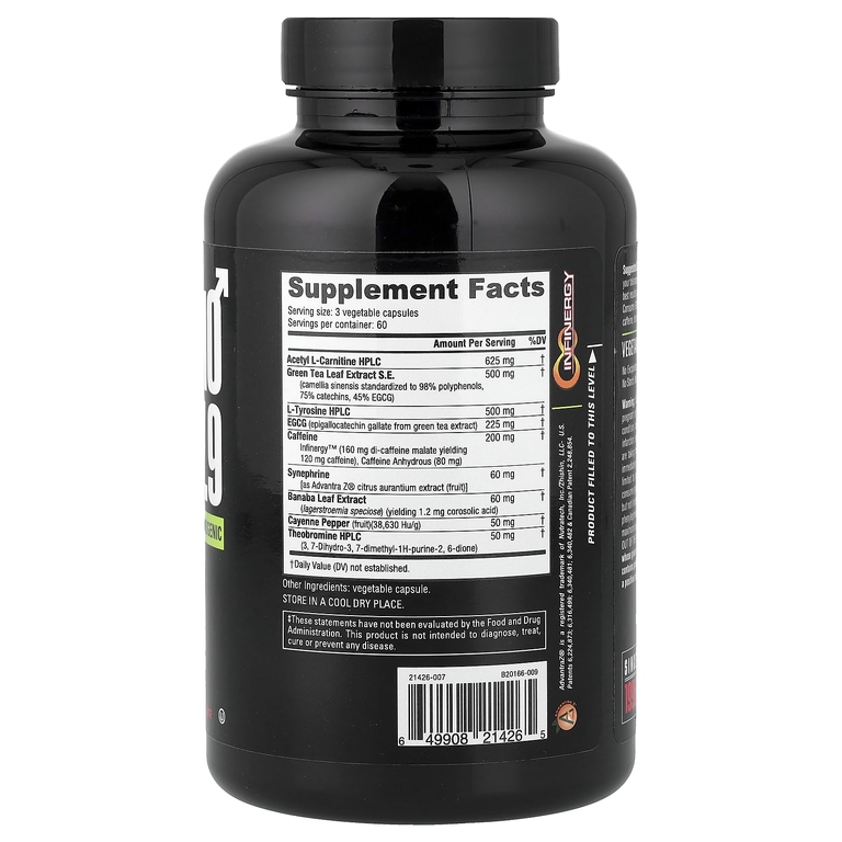 NutraBio, Ускорение обмена веществ, 180 растительных капсул