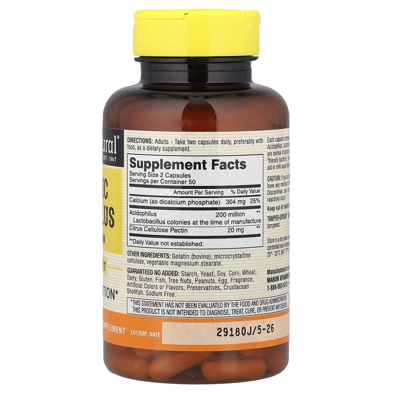 Mason Natural, пробиотик с ацидофильными лактобактериями с пектином, 100 капсул