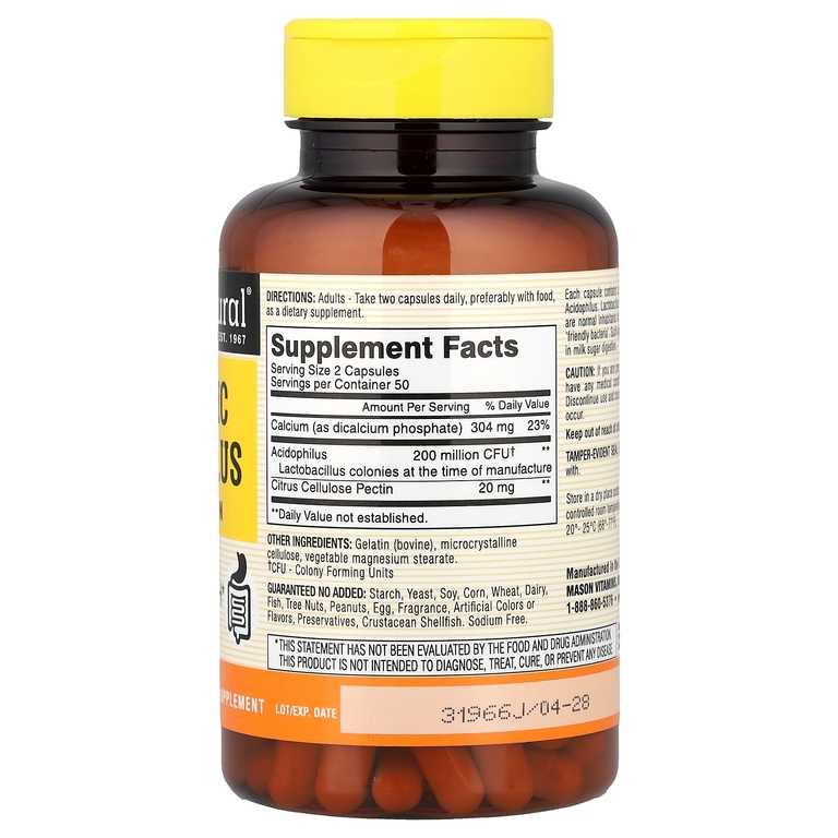 Mason Natural, пробиотик с ацидофильными лактобактериями с пектином, 100 капсул