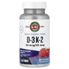 KAL, витамины D3, K2, малина, 60 микротаблеток