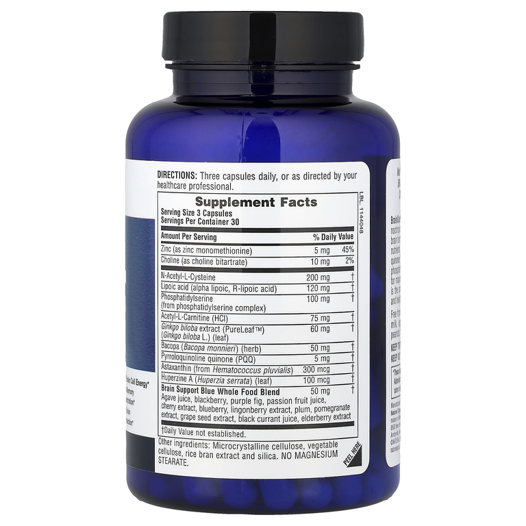 NaturesPlus, комплекс для поддержки когнитивных функций и здоровья мозга, 90 капсул