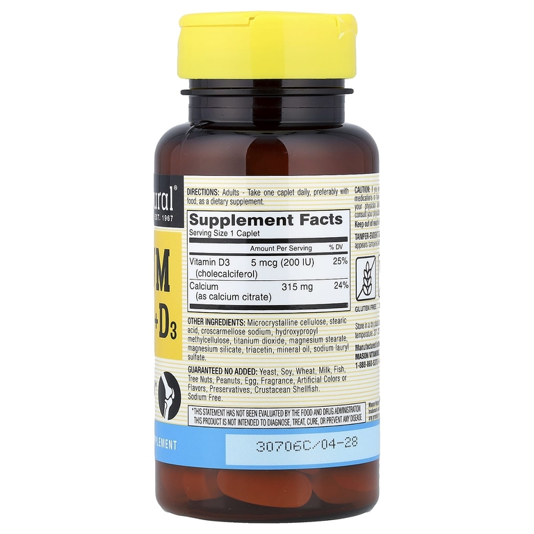 Mason Natural, цитрат кальция и D3, 60 капсул