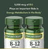 Nature's Bounty, Витамин B12, натуральный вишневый вкус, 5000 мкг, 40 быстрорастворимых таблеток