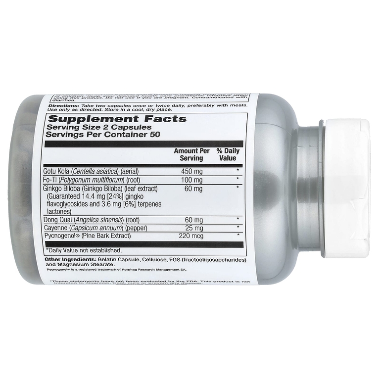 Natural Balance, Super Ginkgo Biloba™, 100 капсул