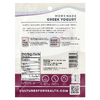 Cultures for Health, Греческий йогурт, 2 пакетика, 1,2 г (0,04 унции)