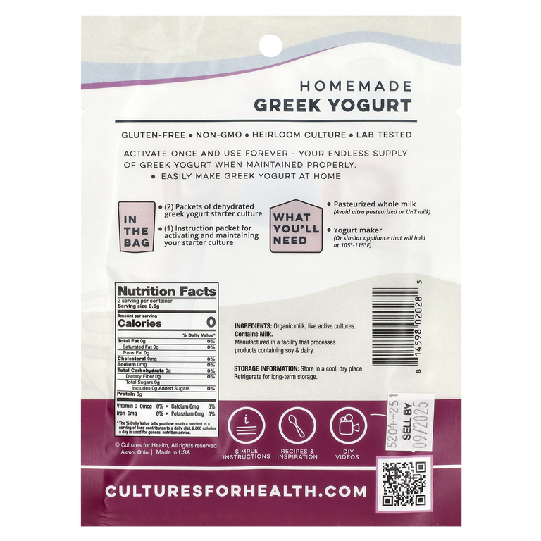 Cultures for Health, Греческий йогурт, 2 пакетика, 1,2 г (0,04 унции)