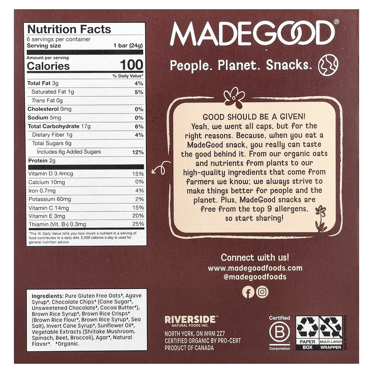 MadeGood, Батончики мюсли, шоколадная крошка, 6 батончиков, по 24 г (0,85 унции)