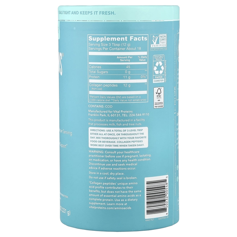 Vital Proteins, морской коллаген, без добавок, 221 г (7,8 унции)