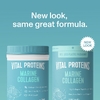 Vital Proteins, морской коллаген, без добавок, 221 г (7,8 унции)