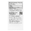 Bluebonnet Nutrition, гиалуроновая кислота, 100 мг, 90 желатиновых капсул