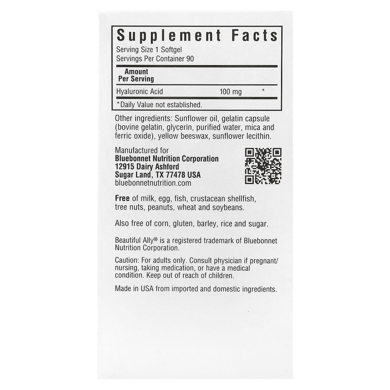 Bluebonnet Nutrition, гиалуроновая кислота, 100 мг, 90 желатиновых капсул