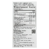 Bluebonnet Nutrition, добавка для волос, кожи и ногтей, 90 растительных капсул