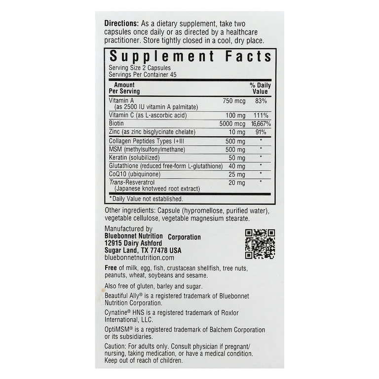 Bluebonnet Nutrition, добавка для волос, кожи и ногтей, 90 растительных капсул