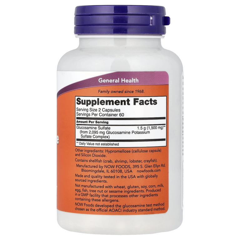 NOW Foods, Сульфат глюкозамина, 750 мг, 120 капсул