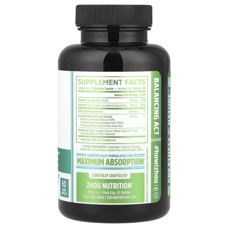 Zhou Nutrition, DIM Active™ с активированным экстрактом брокколи, 60 растительных капсул
