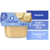 Gerber, 1st Foods®, поддерживаемый снек, со вкусом банана, 2 шт. в упаковке, 56 г (2 унции) (Товар снят с продажи) 