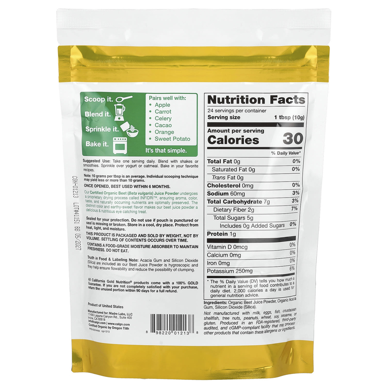 California Gold Nutrition, порошок из сока органической свеклы, 240 г (8,5 унции)
