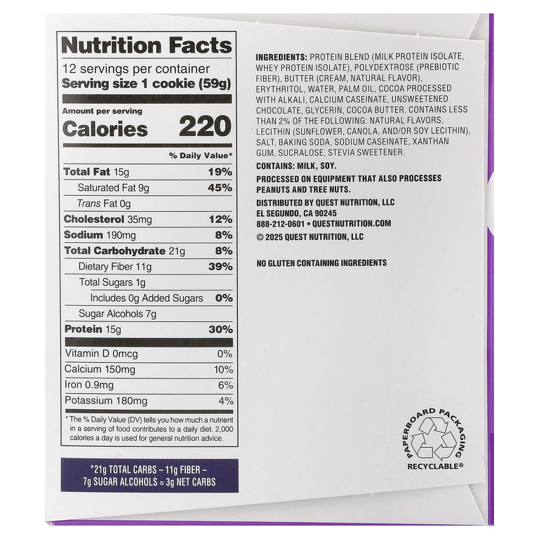 Quest Nutrition, протеиновое печенье, двойная шоколадная крошка, 12 штук, 59 г (2,08 унции)