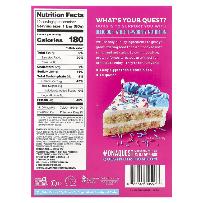 Quest Nutrition, протеиновый батончик, со вкусом праздничного торта, 12 батончиков, 60 г (2,12 унции) каждый