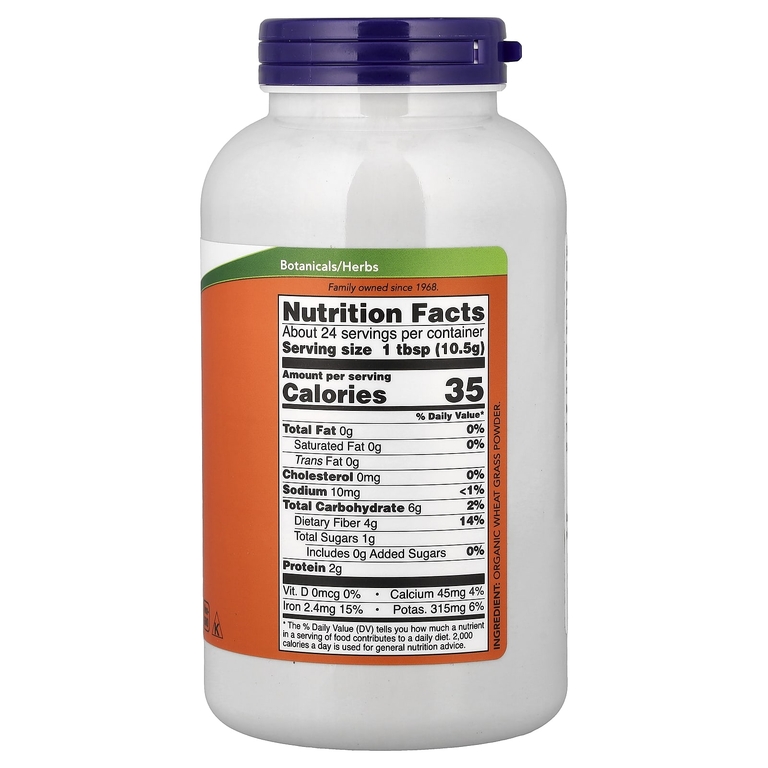 NOW Foods, сертифицированные органические ростки пшеницы, чистый порошок, 255 г (9 унций)