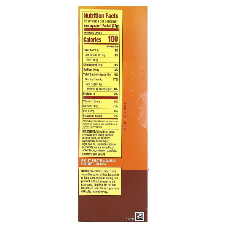 Metamucil, снек с клетчаткой, шоколад, 12 пакетиков, 22 г (0,77 унции) каждый