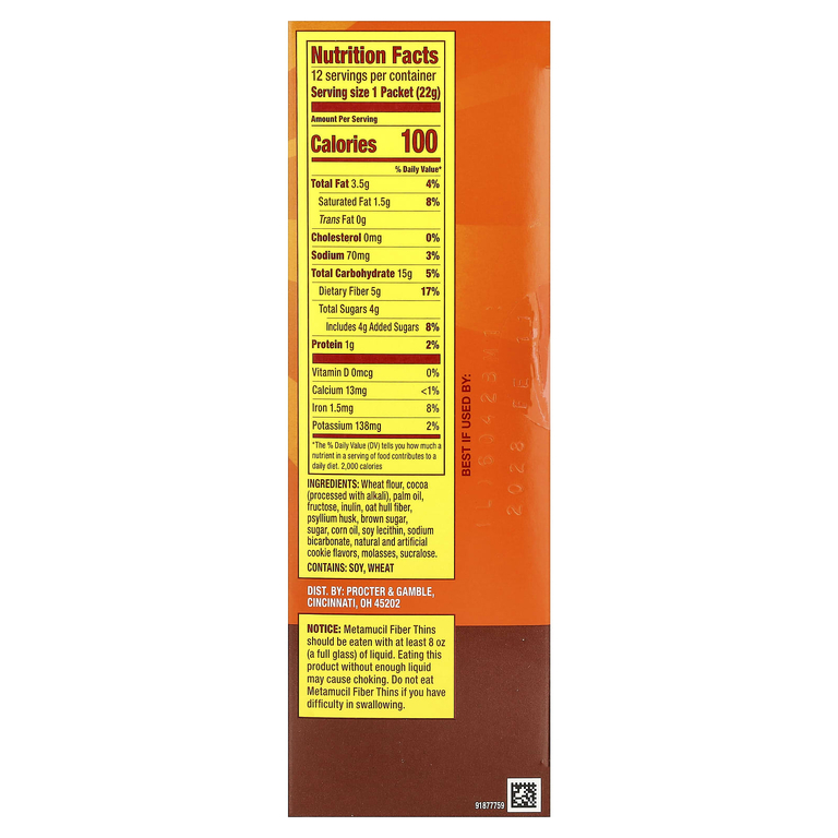 Metamucil, снек с клетчаткой, шоколад, 12 пакетиков, 22 г (0,77 унции) каждый